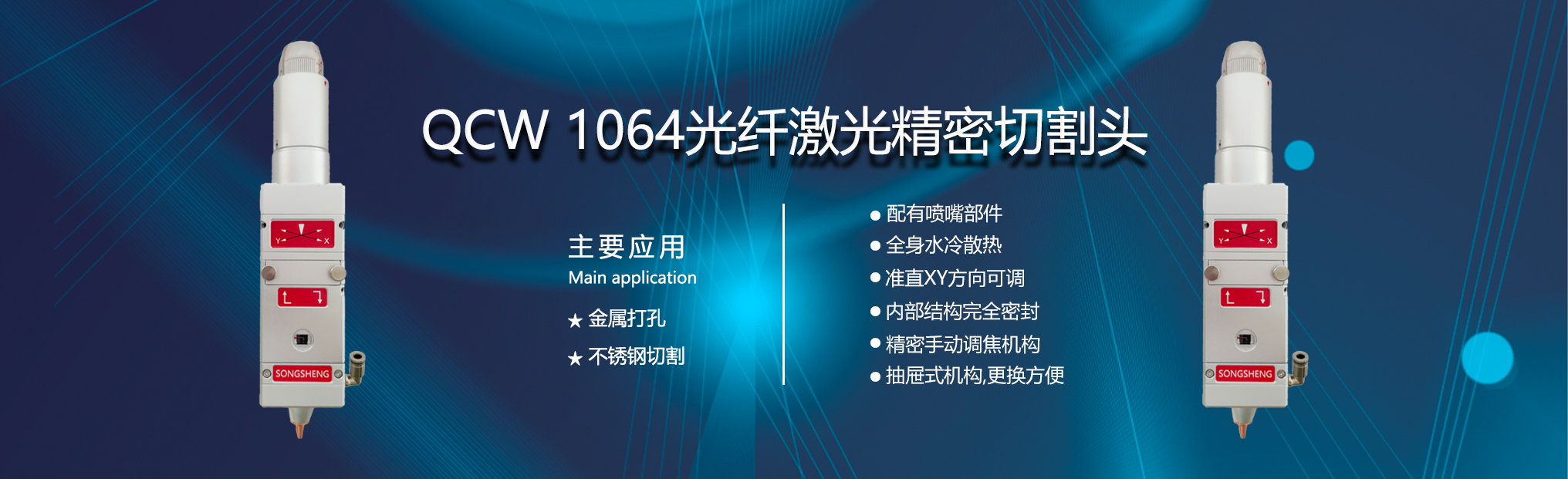 免費培訓生產(chǎn)技術